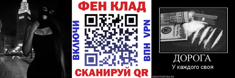 Амфетамин 97%  ссылка на мегу tor  Евпатория 