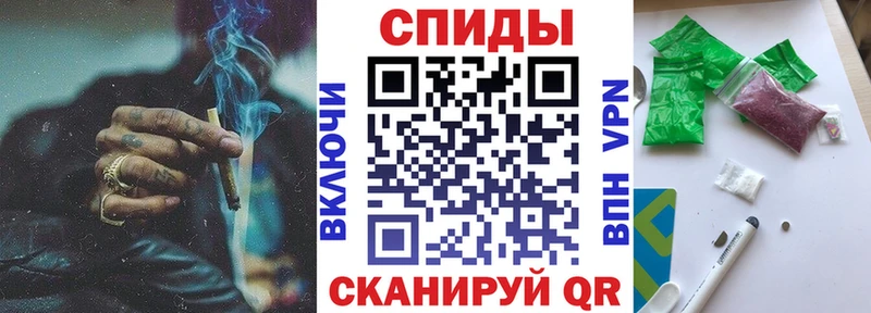 БУТИРАТ бутандиол  кракен зеркало  Евпатория 