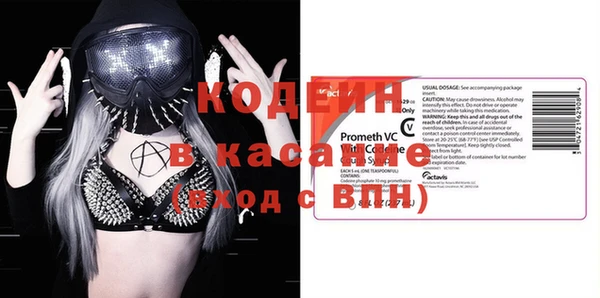 сатива Алексин