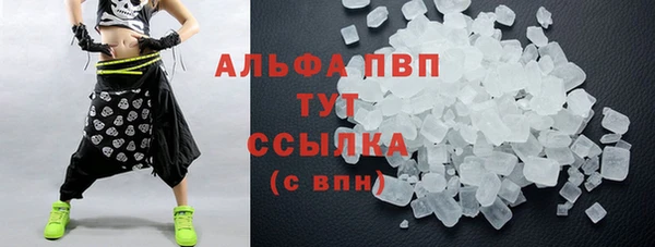 сатива Алексин