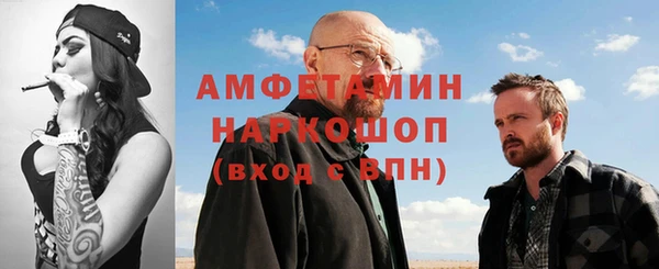 сатива Алексин