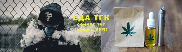 спайс Алзамай