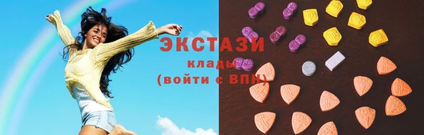 соль курить ск Алексеевка