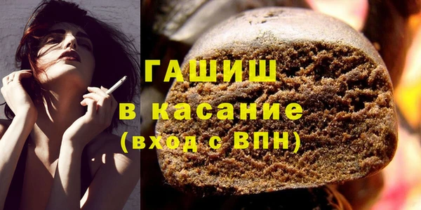 сатива Алексин