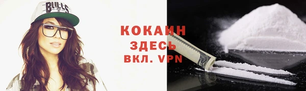 соль курить ск Алексеевка