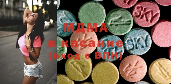 спайс Алзамай