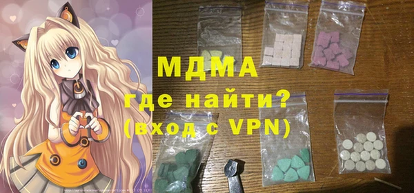 соль курить ск Алексеевка