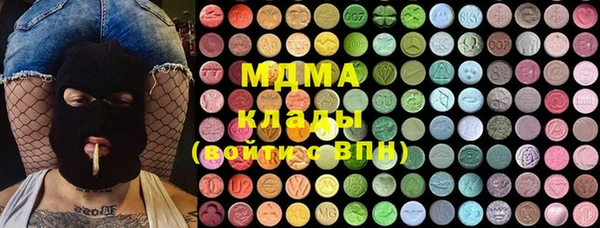 соль курить ск Алексеевка