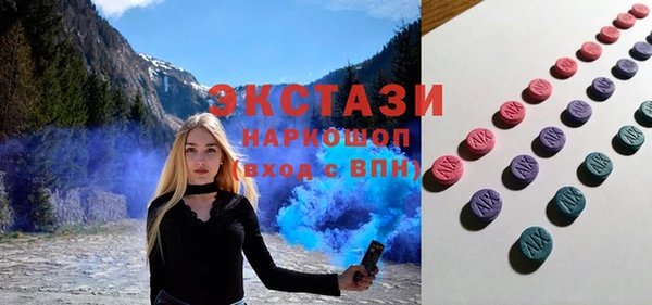 соль курить ск Алексеевка