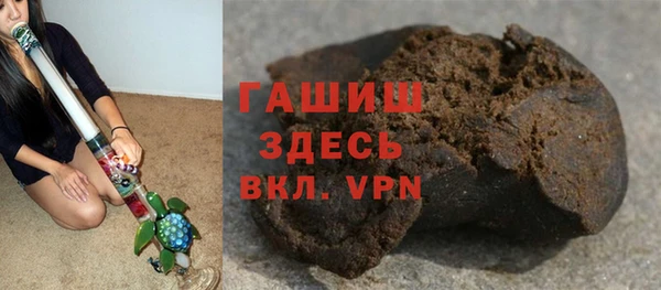 сатива Алексин