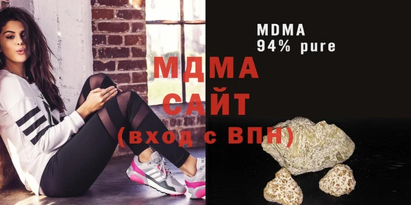 соль курить ск Алексеевка