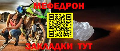 марки lsd Малгобек