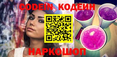 марки lsd Малгобек