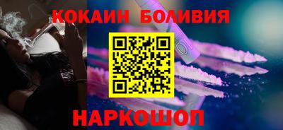 амфетамин Малоярославец