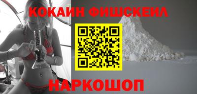 дмт Мариинск
