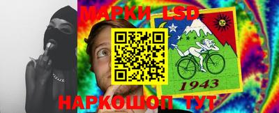 дмт Мариинск