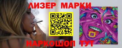 дмт Мариинск