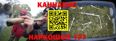 амфетамин Малоярославец