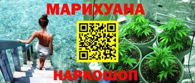 дмт Мариинск