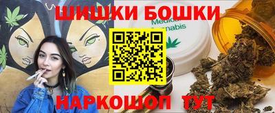 дмт Мариинск