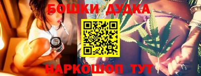 марки lsd Малгобек