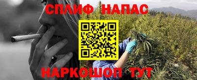 амфетамин Малоярославец