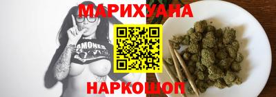 дмт Мариинск