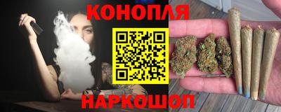 амфетамин Малоярославец