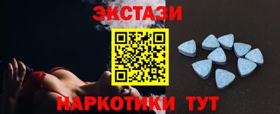 амфетамин Малоярославец