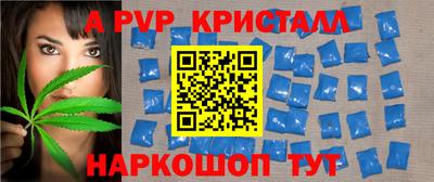 дмт Мариинск
