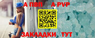 амфетамин Малоярославец