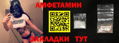 марки lsd Малгобек