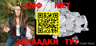 марки lsd Малгобек