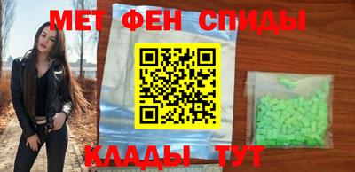 дмт Мариинск