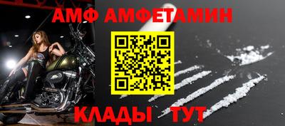 марки lsd Малгобек