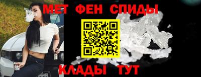 марки lsd Малгобек