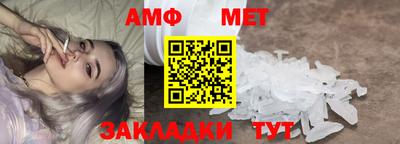 дмт Мариинск