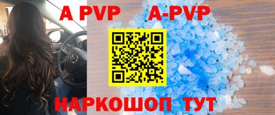 амфетамин Малоярославец