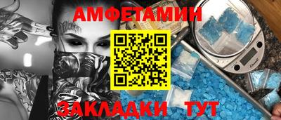 марки lsd Малгобек