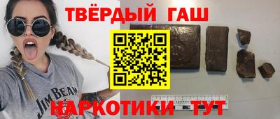 марки lsd Малгобек