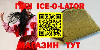 дмт Мариинск
