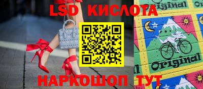 дмт Мариинск