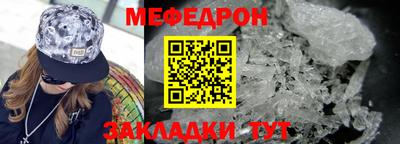 амфетамин Малоярославец