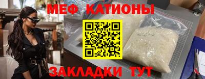 марки lsd Малгобек