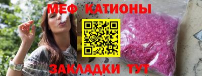 марки lsd Малгобек