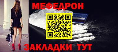 марки lsd Малгобек