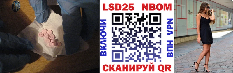 ЛСД экстази ecstasy  где купить   Евпатория 