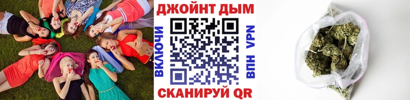 как найти закладки  Евпатория  Бошки марихуана OG Kush 